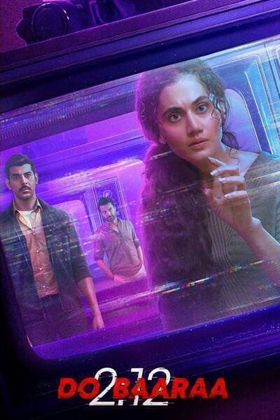 DoBaaraa Hindi Dubbed Movie Poster (2022)
