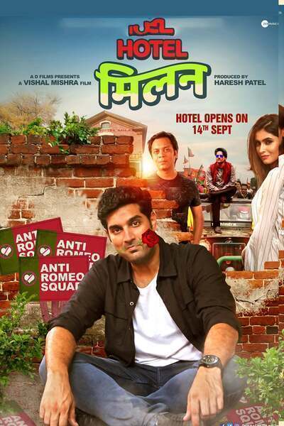 Hotel Milan Hindi Dubbed Movie Poster (2018)