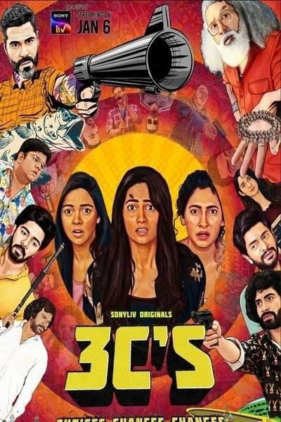 3Cs - Choices, Chances, and Changes Hindi Dubbed Movie Poster 