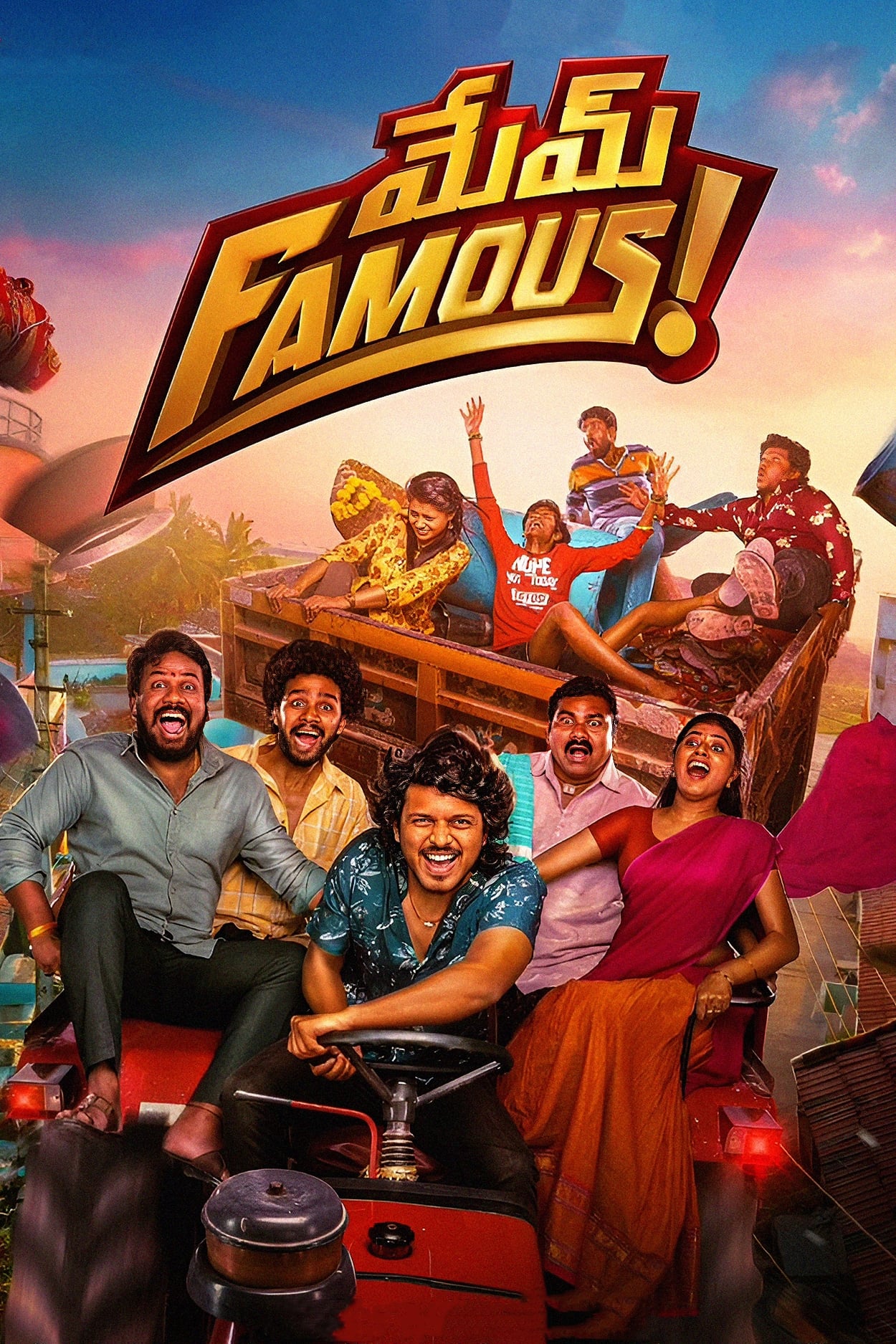 Mem Famous Hindi Dubbed Movie Poster (2023)