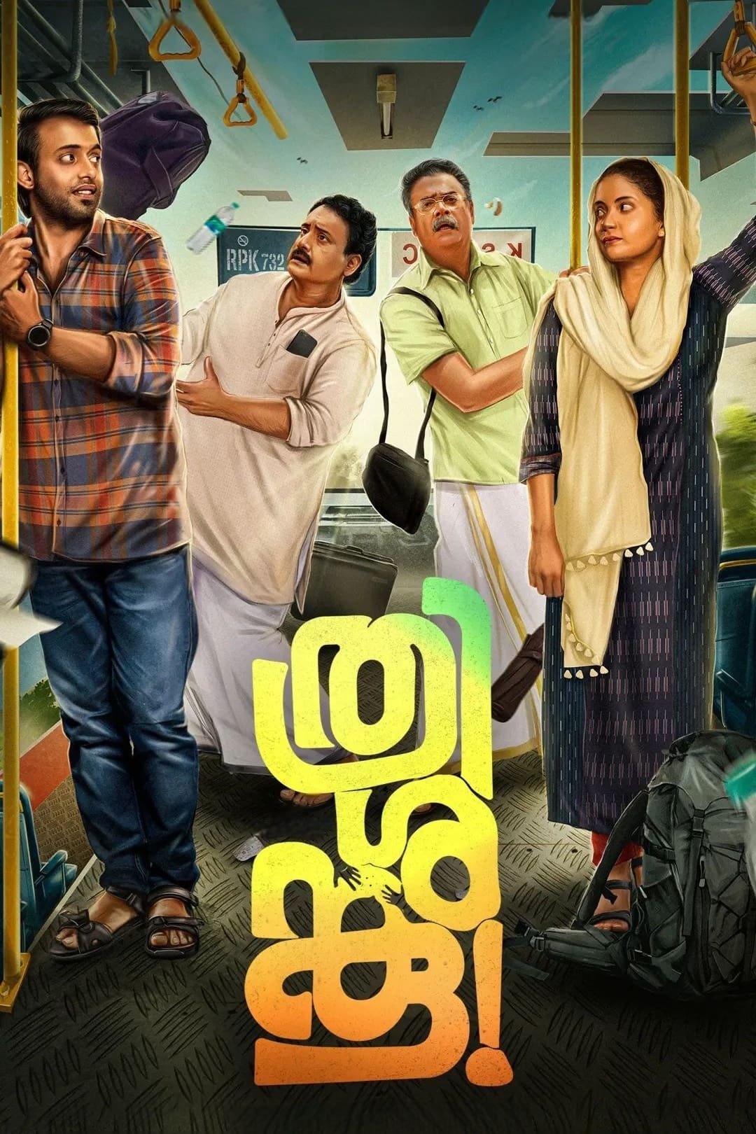 Thrishanku Hindi Dubbed Movie Poster (2023)