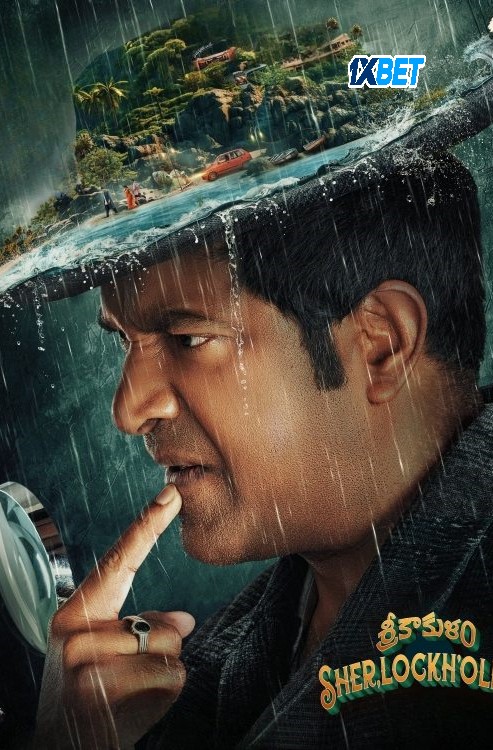 Srikakulam SherlockHolmes Hindi Dubbed Movie Poster (2024)