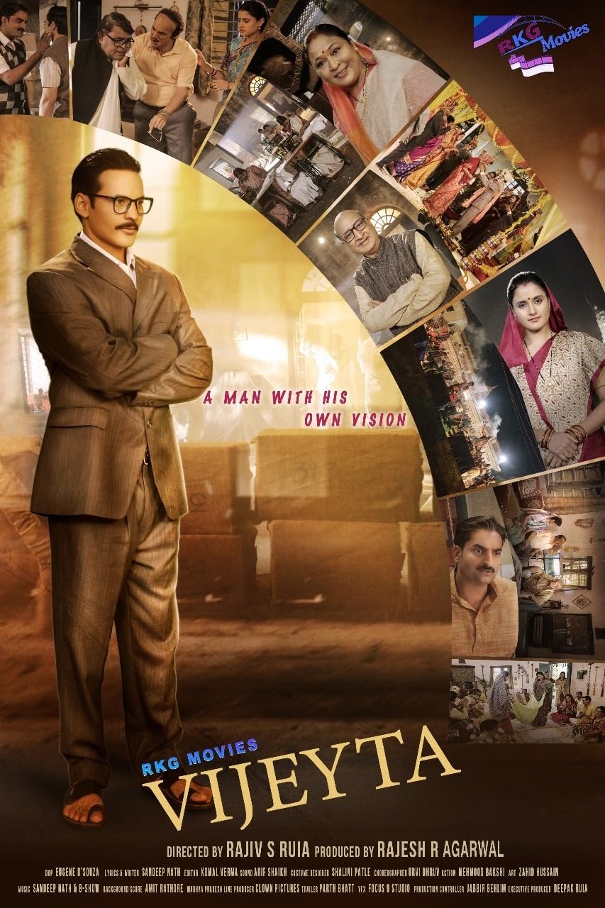 Vijeyta Hindi Dubbed Movie Poster (2025)