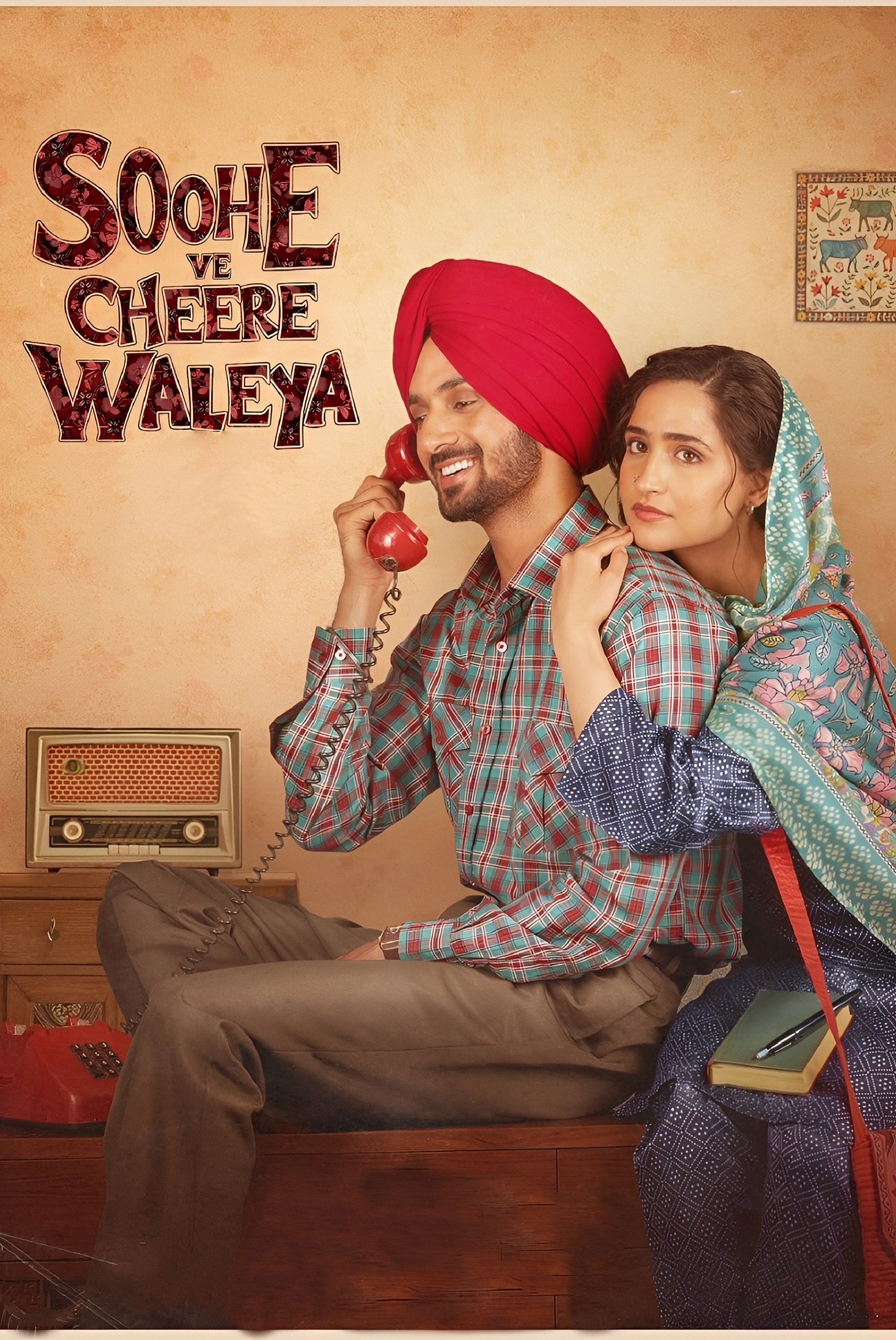 Soohe Ve Cheere Waleya Hindi Dubbed Movie Poster (2025)