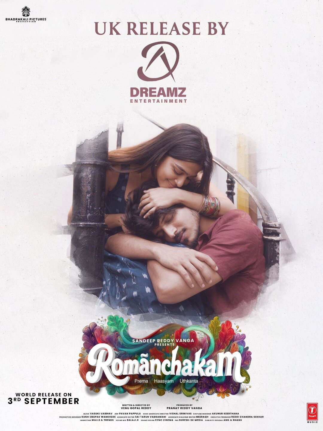 Romanchakam Hindi Dubbed Movie Poster (2026)