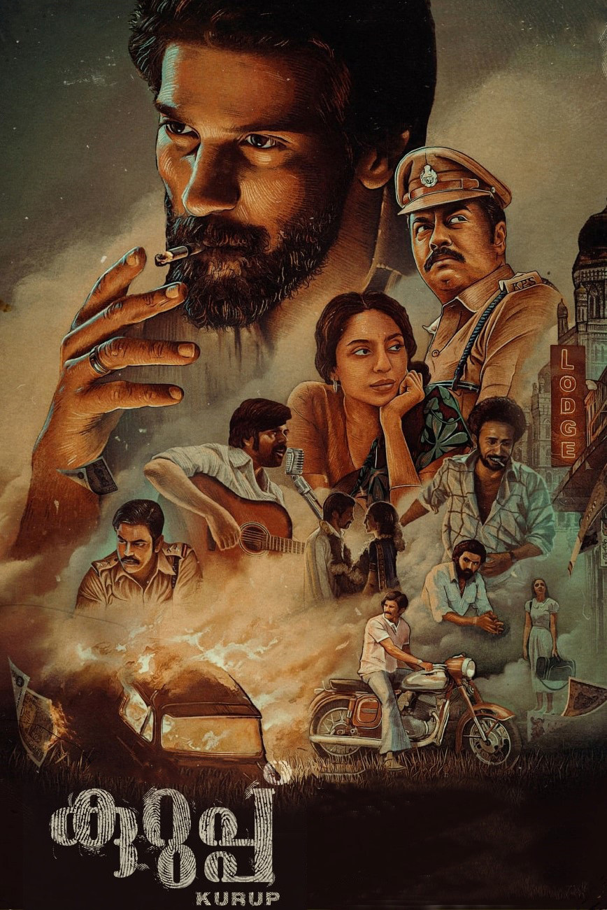 Kurup Hindi Dubbed Movie Poster (2021)